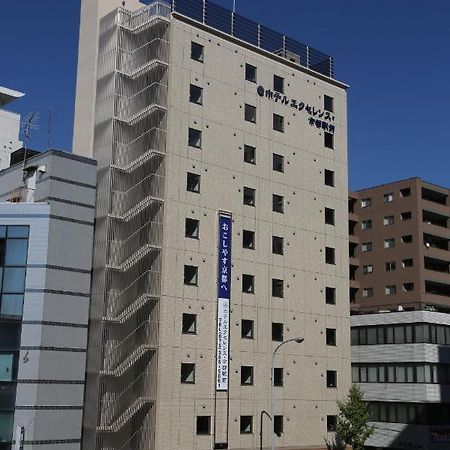 Hotel Excellence Kyoto Ekimae Exterior photo