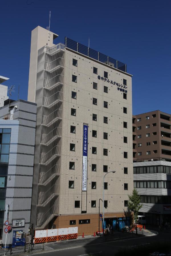 Hotel Excellence Kyoto Ekimae Exterior photo